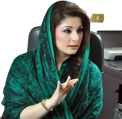 Maryam Nawaz Png Photo - Beautiful Pakistani Female Politicians (428x428), Png Download