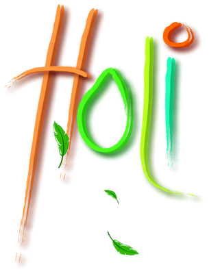 प्रस्तुतकर्ता Bablu Meena पर - Holi Text Png (305x400), Png Download