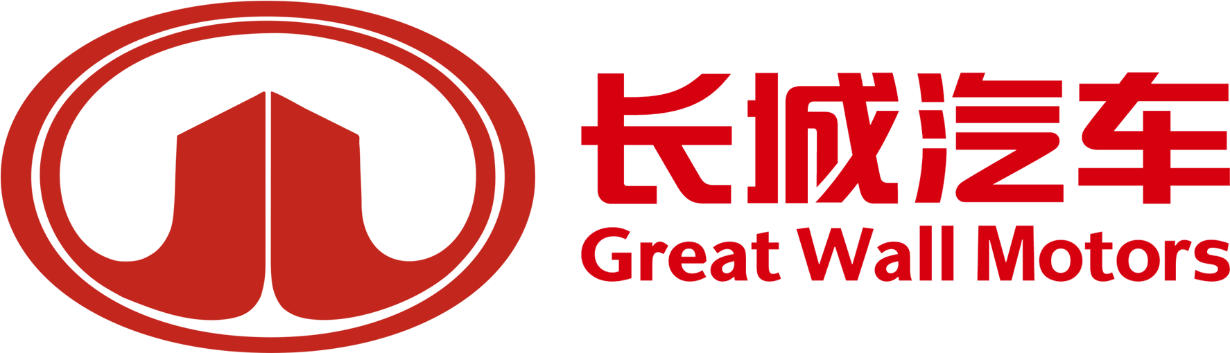 Great Wall Logo Hd Png - 长城 汽车 (2560x1440), Png Download