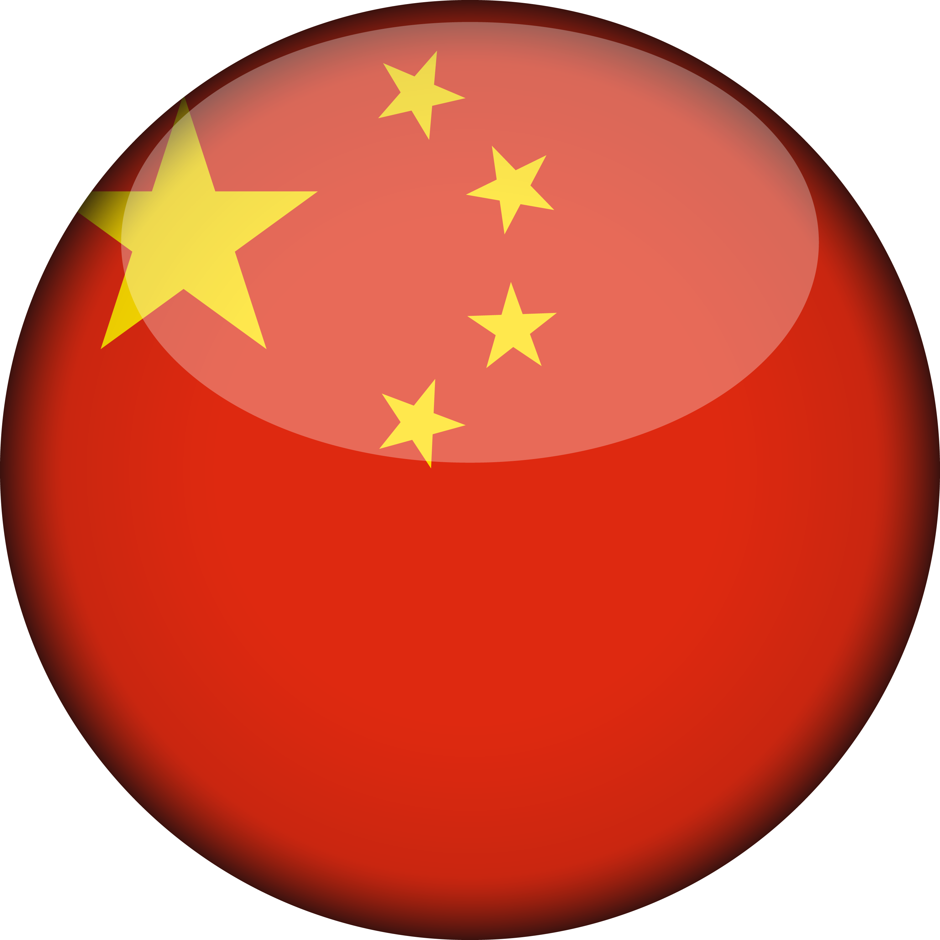 Share This Article - Drapeau Chine Rond (3000x3000), Png Download