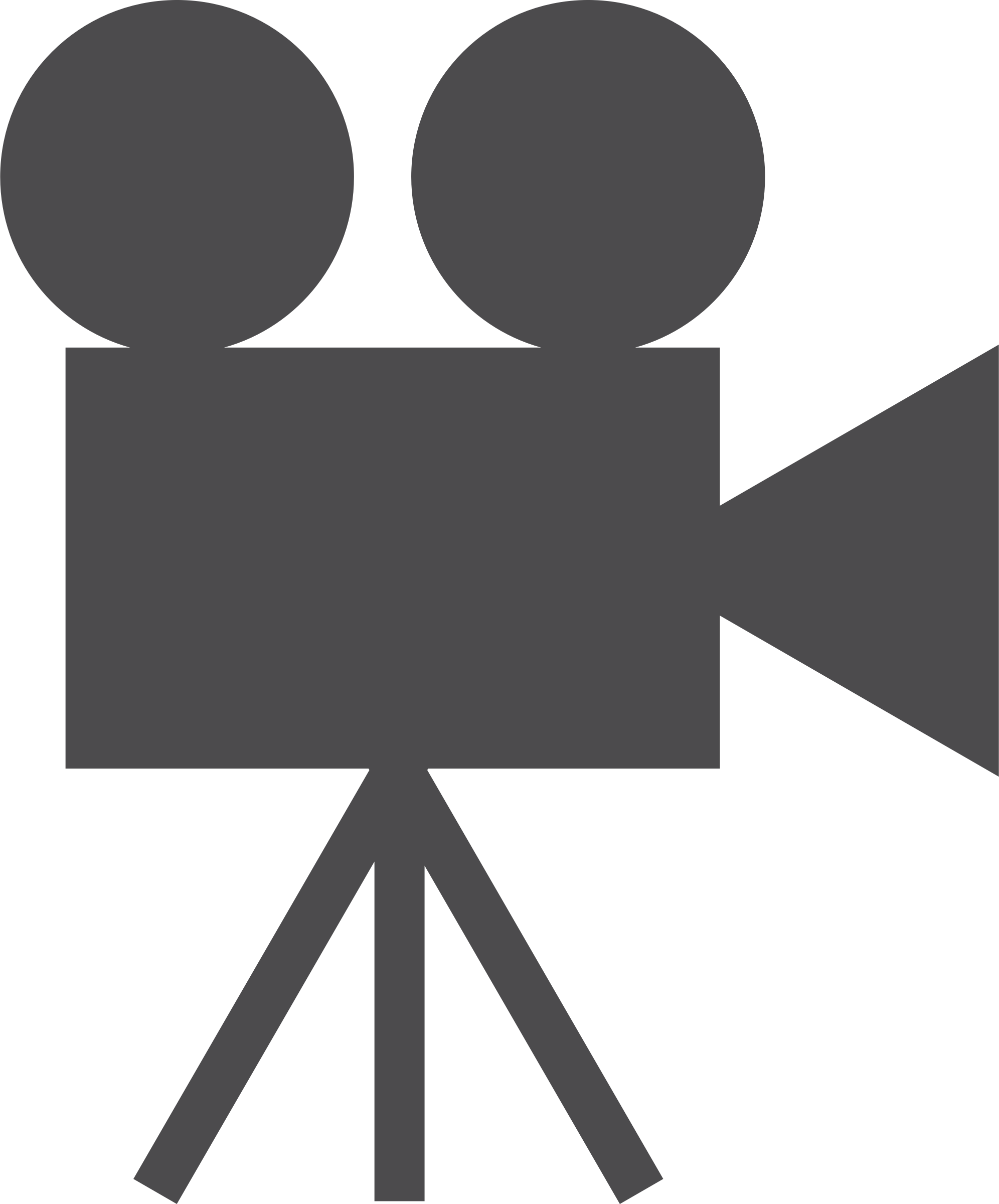 Big Image - Movie Camera Icon (1992x2400), Png Download