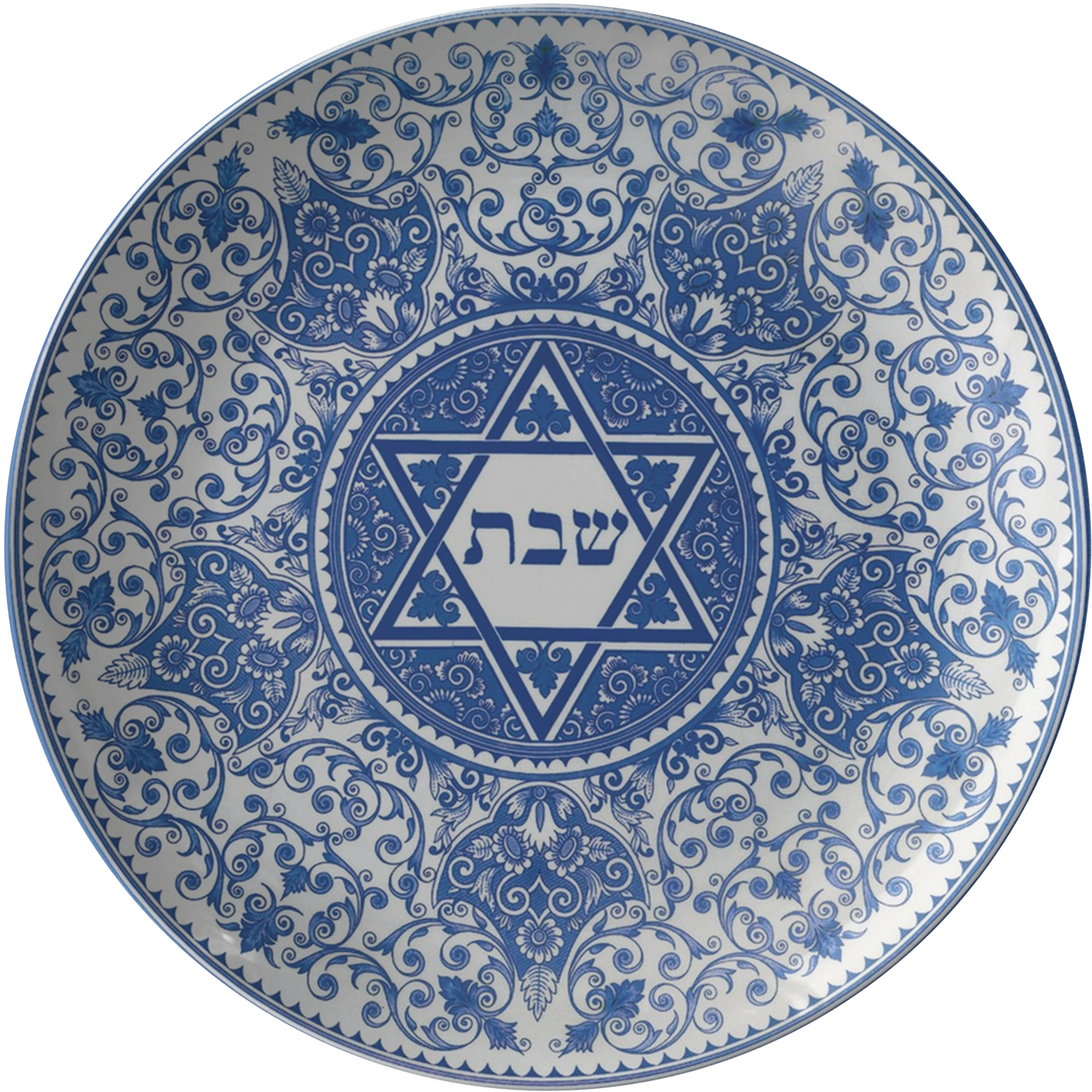 Classic Shabbat Plate Blue Floral Star Of David - Judiaca Challah Round Platter (2000x2000), Png Download