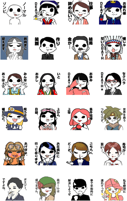 Daily Life Of Cosplay Zombies - Studio Novel (420x673), Png Download