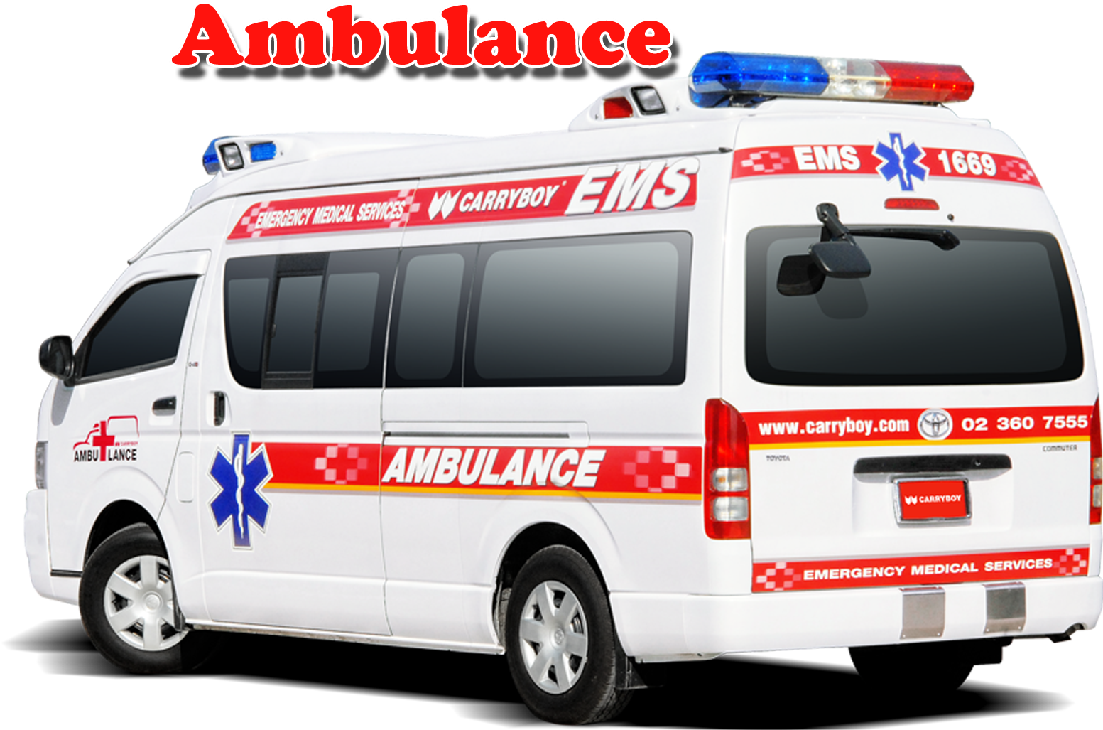Png Transparent Ambulances Png (1773x1200), Png Download