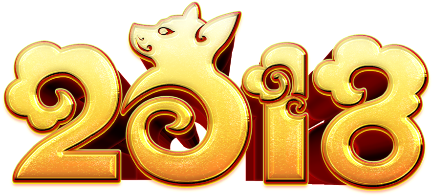 Golden 2018 Dog Year Art Word - Art (1024x682), Png Download