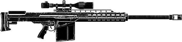 Gta Sniper Gta5 Gtav Gtaonline - Gta 5 Heavy Sniper (628x240), Png Download