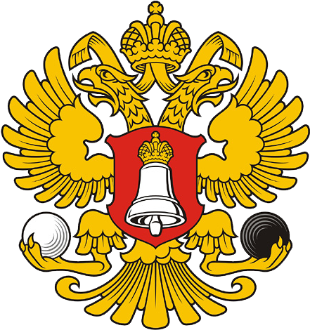 Coa Of Central Election Commission Of Russia - Russia Emblem (450x475), Png Download