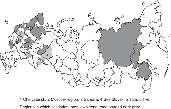 Location Of The Case Study Oblasts In Russia - Russia Map (702x449), Png Download