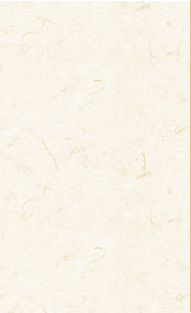 A Lady On A Cruise Ship Saw Two Glowing Pterosaurs - Paper (272x445), Png Download