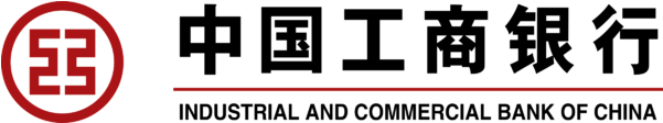 Industrial And Commercial Bank Of China Logo Png Transparent - Industrial And Commercial Bank Of China Logo Png (800x600), Png Download