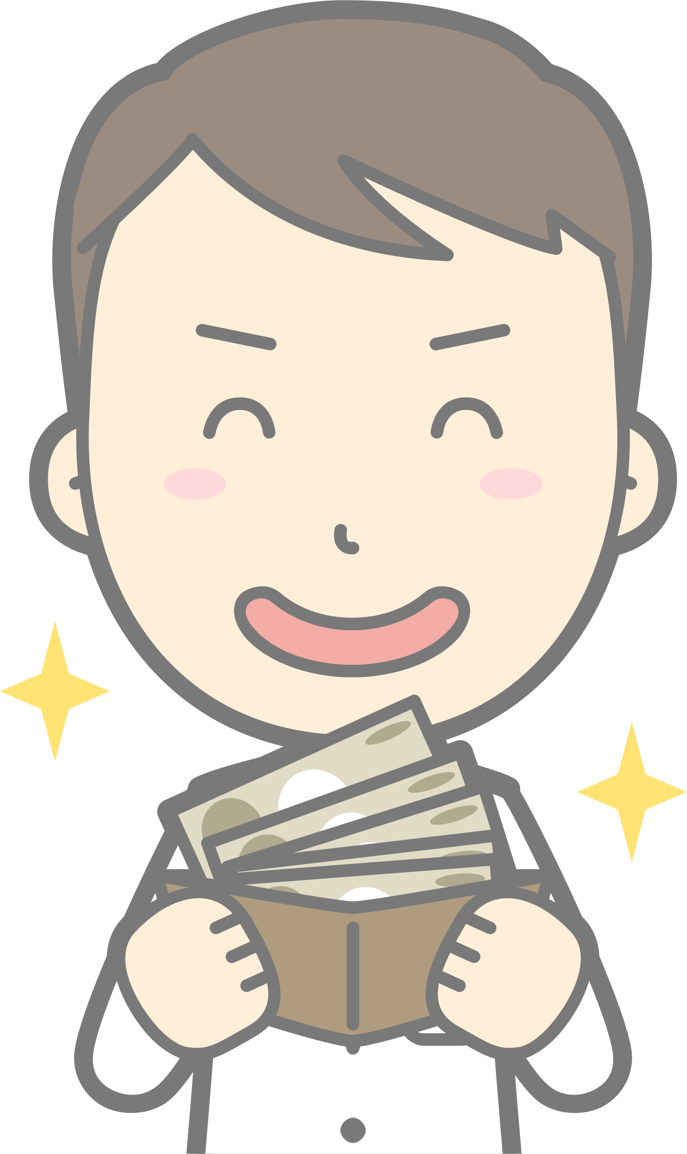 Big Image - Rich Clipart (1394x2342), Png Download