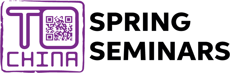 Tochina Spring Seminars Are Held In Torino Every Year - Technoculture Keychain, Adult Unisex, Size: 2.25", (888x443), Png Download