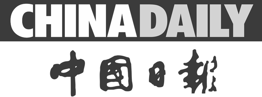 China Daily (873x326), Png Download