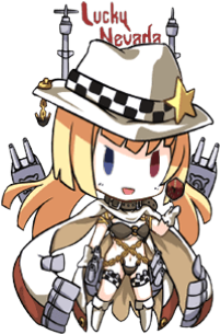 Nevada C - Nevada (350x350), Png Download