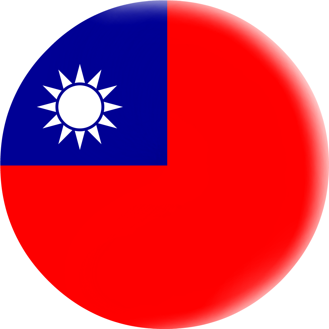 Taiwan - Sun Yat-sen Mausoleum (1152x1152), Png Download