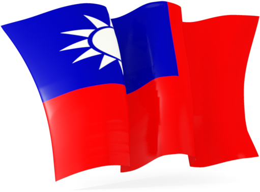 Taiwan Flag Png - Taiwan Flag Icon Png (640x480), Png Download