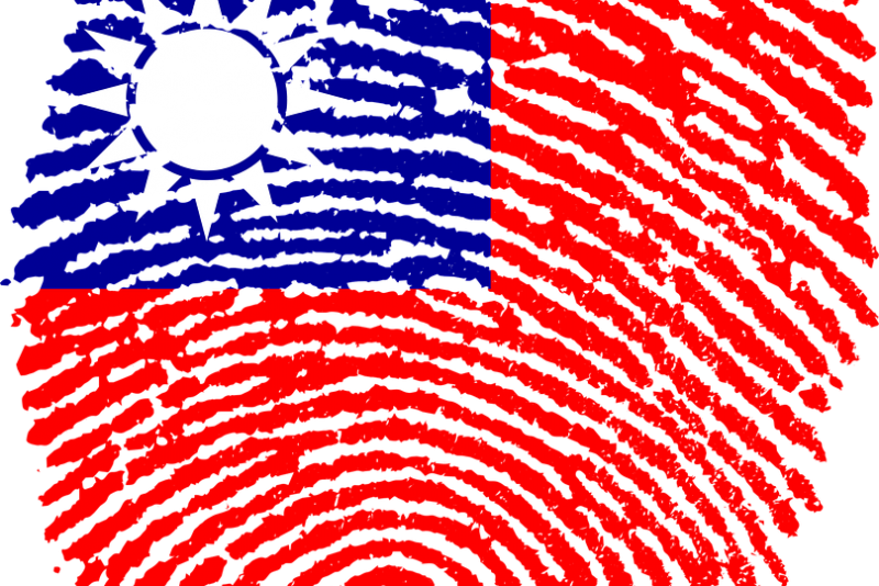 Taiwan Initiative - Pray For My Burkina Faso (800x534), Png Download