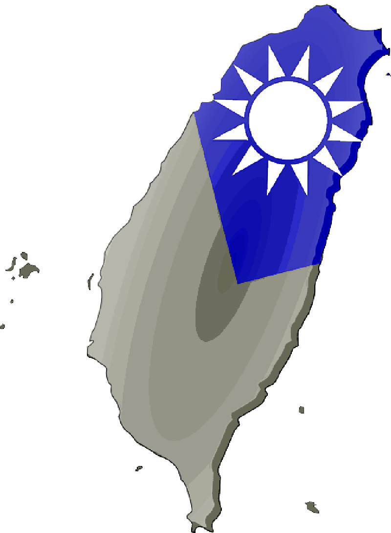 Mb Image/png - Gan'en Comprehensive Repair Department (800x1089), Png Download