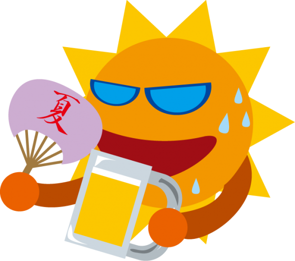 Summer Clipart (600x531), Png Download