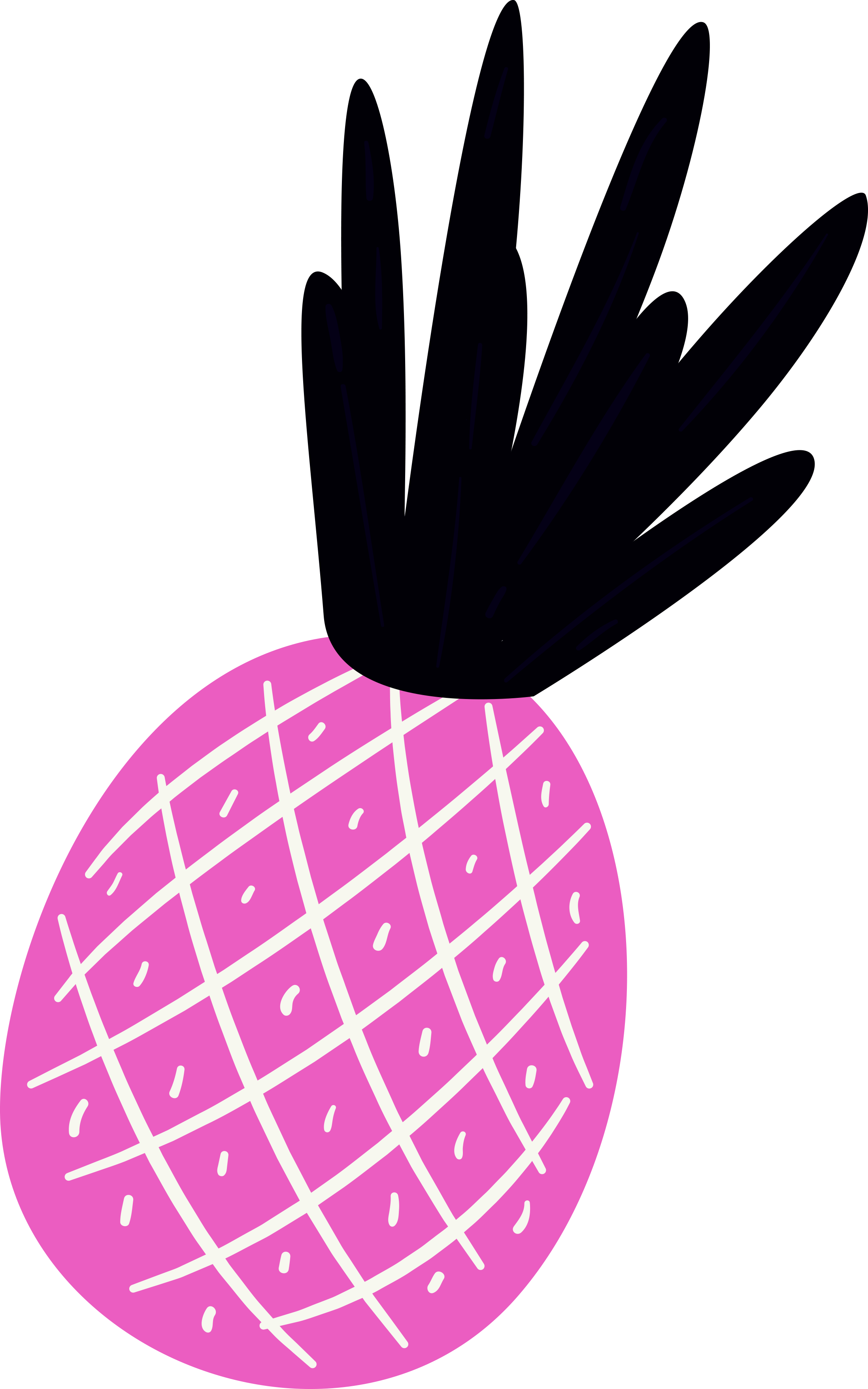 1 - Summer Fun Clipart Transparent (2196x3513), Png Download