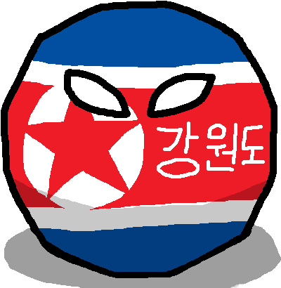 Gangwon-doball - Usaball North Koreaball (500x500), Png Download