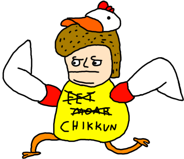 The Chicken Stripper - Cartoon (609x548), Png Download