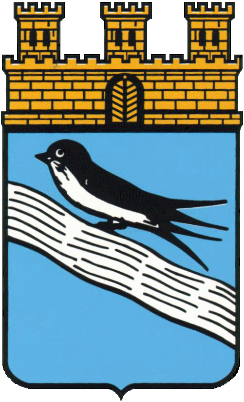 Wappen Bad Schwalbach - Bad Schwalbach Wappen (501x824), Png Download