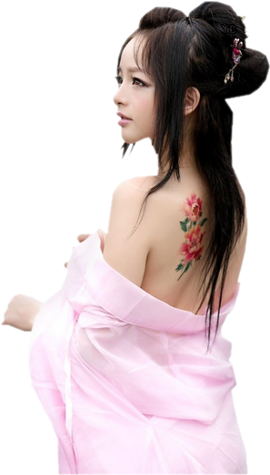 Hebergeur D'image - Tattoo (375x550), Png Download