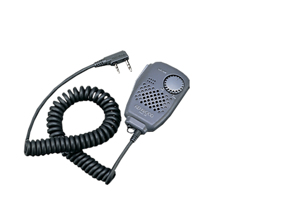 Smc-34 - Kenwood Smc 34 Speaker Microphone With Volume Control (1020x700), Png Download