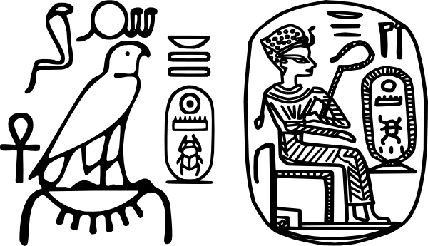 Small - Hieroglyphics Clipart (600x345), Png Download