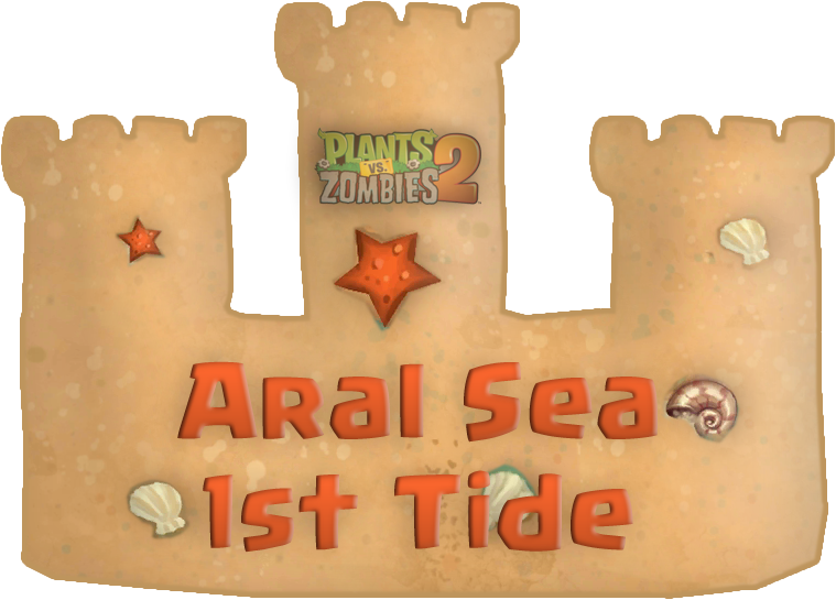 Aral Sea First Tide - Sea (759x545), Png Download