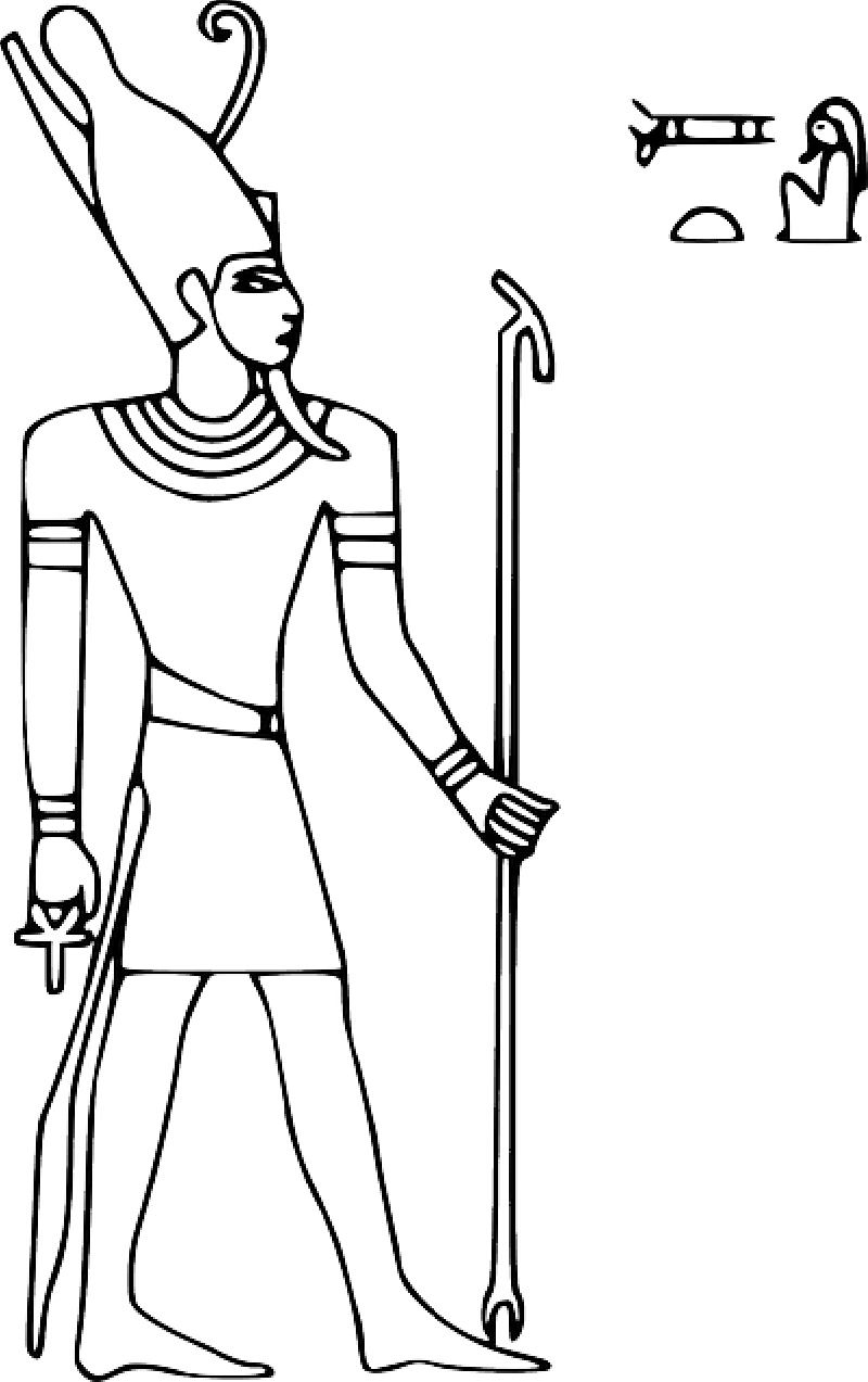 Hieroglyph - Pharaoh Hieroglyph (800x1273), Png Download
