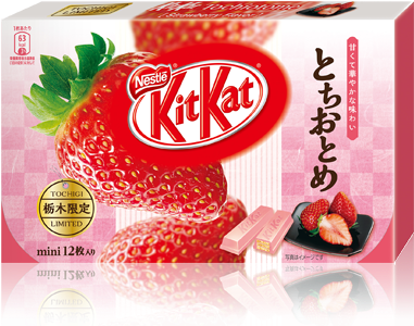 Japan's Most Popular Kit Kat Flavor - Kit Kat (429x468), Png Download