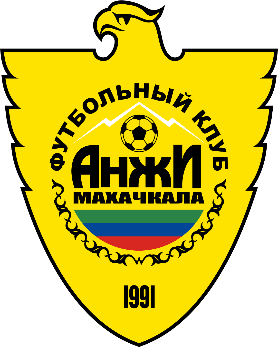 Anzhi Makhachkala Logo - Anzhi Makhachkala (1200x1501), Png Download