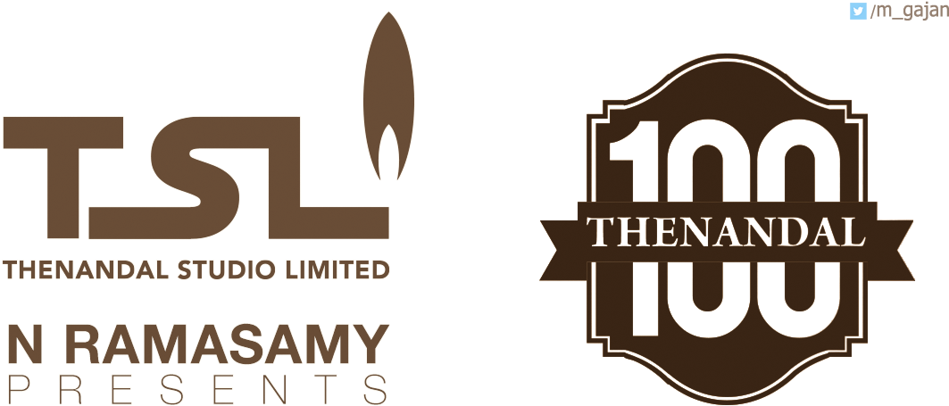 Logos In Png For Designers Flickr - Thenandal Studios Limited Logo (1135x516), Png Download