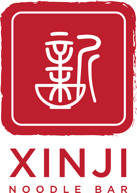 Logo - Nice Chinese Logo (1024x1024), Png Download