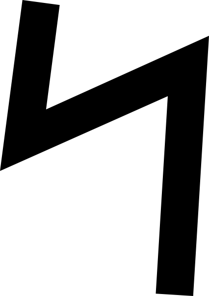 Free Vector Phoenician Nun Clip Art - Phoenician Clipart (426x601), Png Download