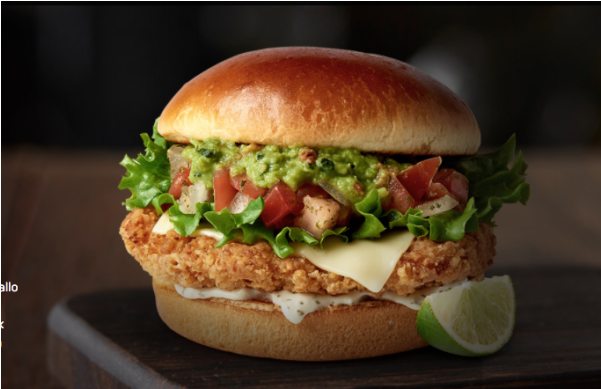 Pico Guacamole Artisan Crispy (600x600), Png Download