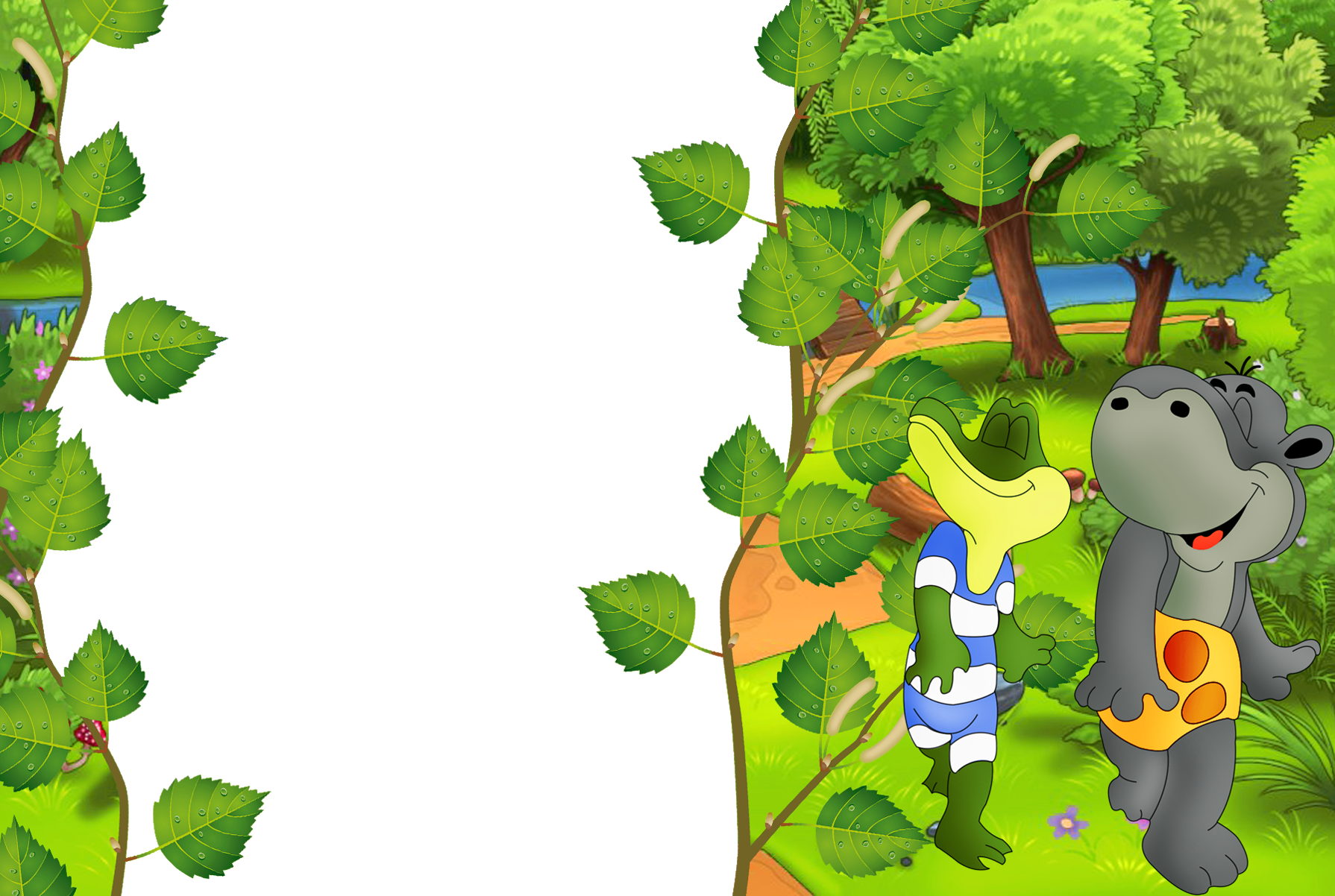 Tree (1790x1202), Png Download