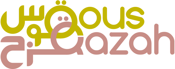 Quoz Qazah - Scholastic Book Wizard (614x241), Png Download