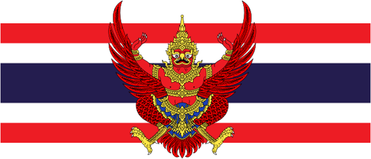 Honors Music (734x314), Png Download