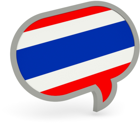 The Best Effectif To Learn Thai Language Is Comunicate - Thailand Flag Speech Bubble (640x480), Png Download