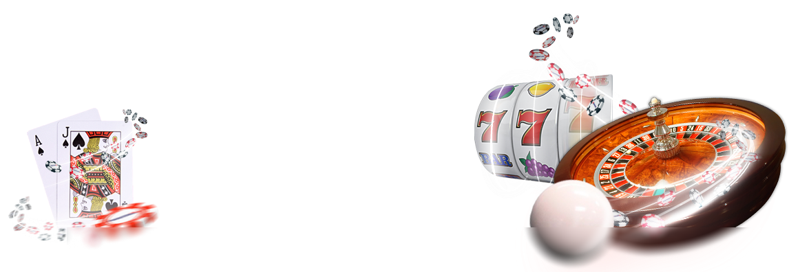 Vernons Casino - Windmills In The Mind (1200x440), Png Download