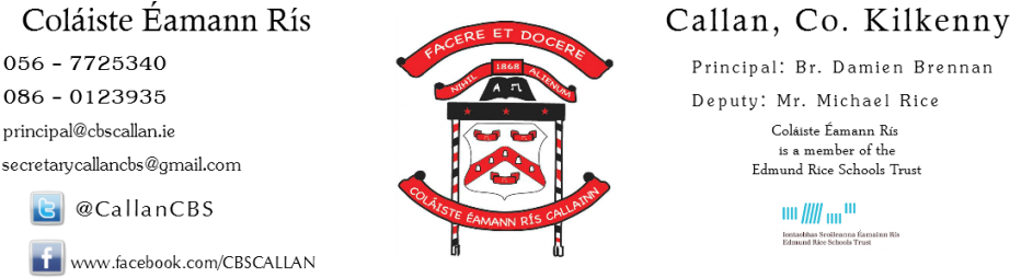 Trackbacks - Coláiste Éamann Rís (950x273), Png Download