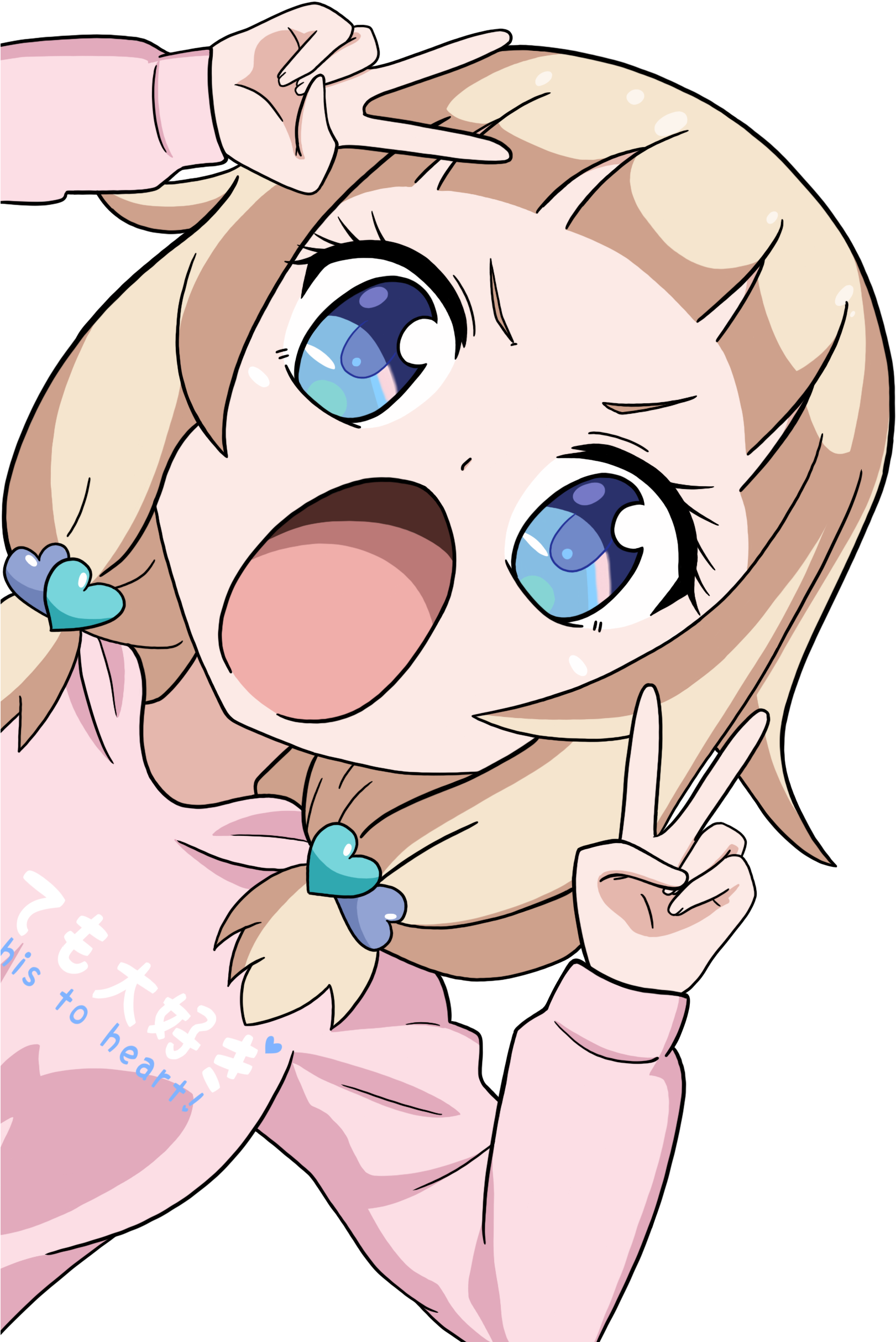 Image Of Peeking Nenechi (5000x5000), Png Download