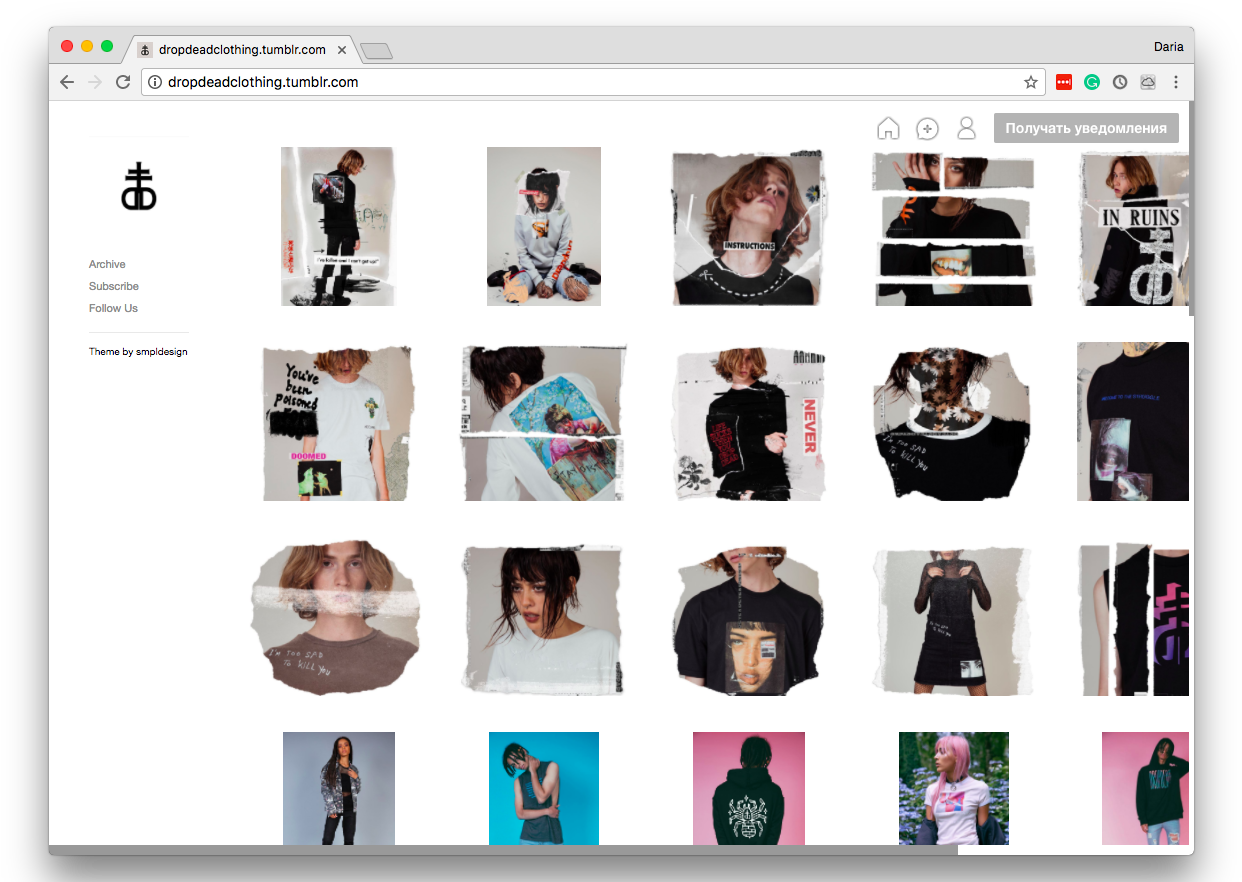 Drop Dead Clothing Seems To Have Mastered The Grungy, - Clothing (1257x940), Png Download