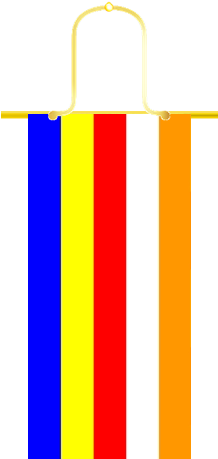 Thong Of Kathina Flag Bhikkhu Kathinaka (ธงแขวน) - Bhikkhu (229x572), Png Download