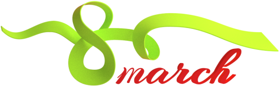 8 March Png Clipart - Portable Network Graphics (590x300), Png Download