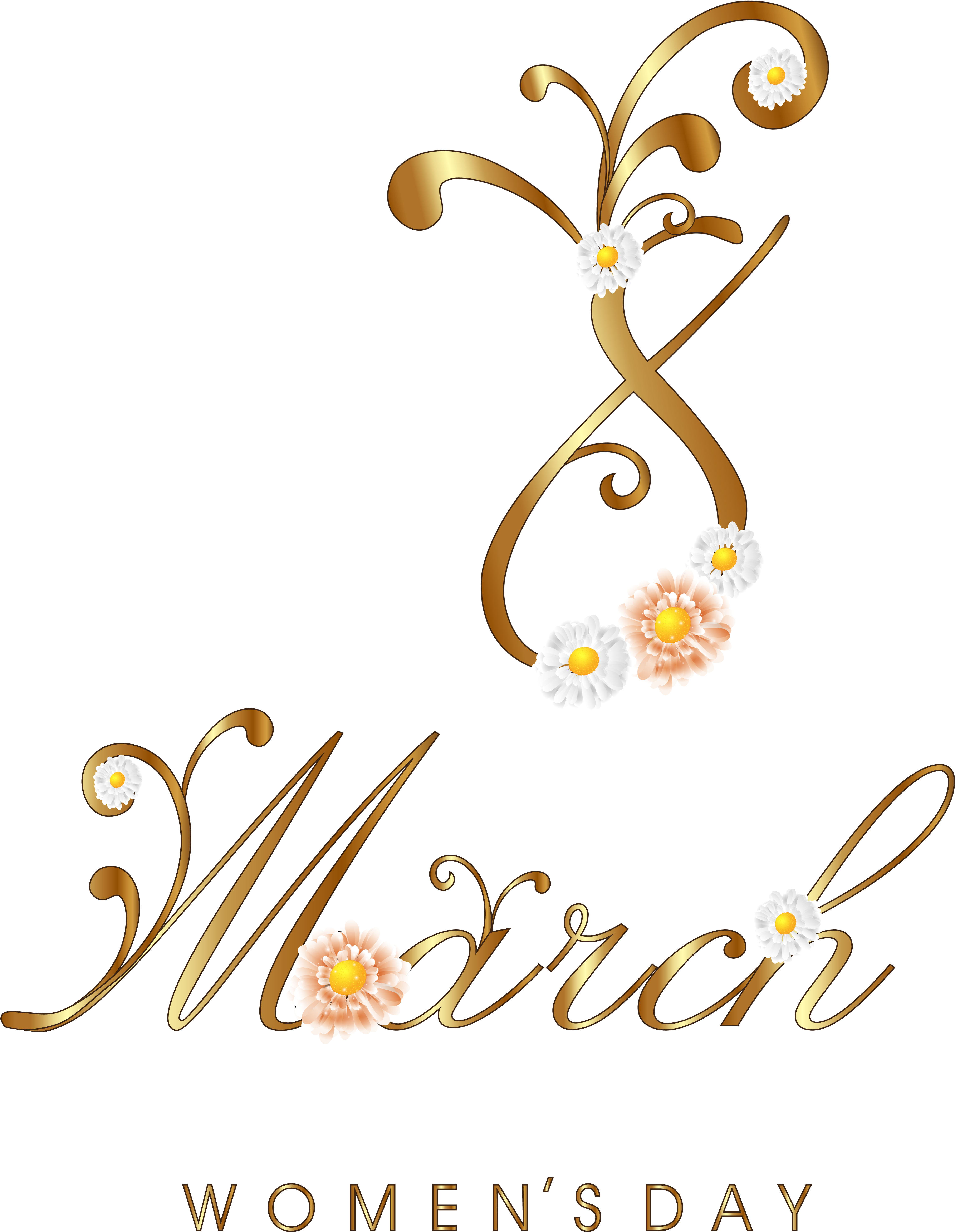 March Png (4941x6257), Png Download