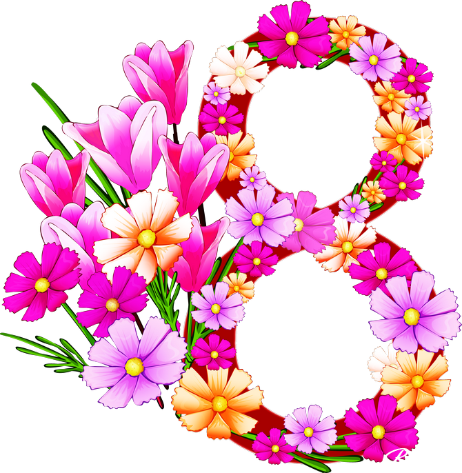 8 Март Пнг (670x686), Png Download